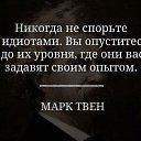 ���� Lina, ����� - ��������� 14 ����� 2015 � ������ ������ ��������