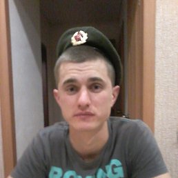 �������, �����, 41 ���