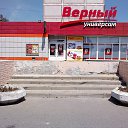 ���� �������, ��������, 48 ��� - ��������� 18 ������ 2015