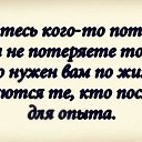 ���� Marina, ��������� - ��������� 26 ������ 2015 � ������ ������ ��������