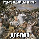 ���� ������, ������, 27 ��� - ��������� 24 ������� 2014 � ������ ���� ����������