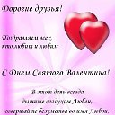 ���� ��������, ��������� - ��������� 13 ������� 2015 � ������ �� ���� ������...�