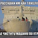 ���� ������, �����-���������, 65 ��� - ��������� 23 ������� 2015 � ������ ������ ��������