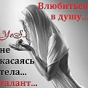 ���� Wik, ������, 62 ���� - ��������� 27 ������� 2015 � ������ ������ ��������
