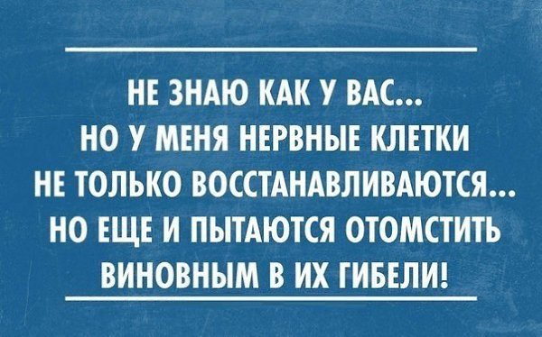 �������������� �� ���� �������� fotostrana.ru/fotoumor/ ������ ������� )