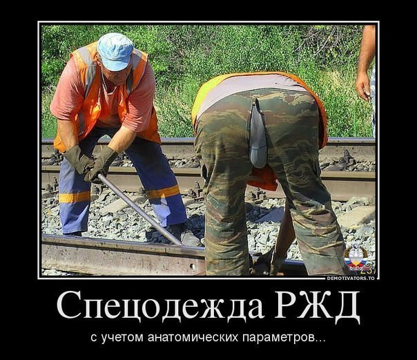 ������������ ���� - 5 ����� 2015 � 14:52