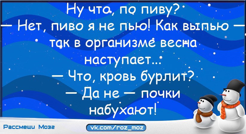 �������� - 28 ������� 2015 � 23:35