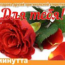 ���� �����, ������, 59 ��� - ��������� 11 ����� 2015 � ������ ������ ��������