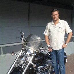 �����, ������, 57 ���