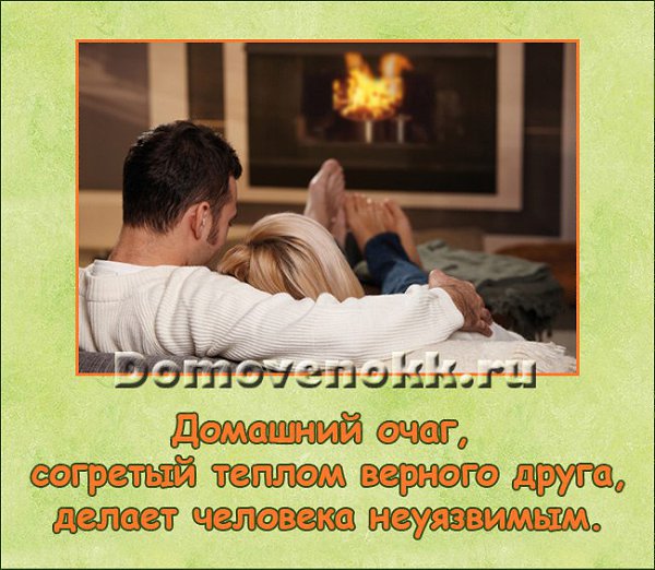 ������������ - http://fotostrana.ru/public/234446/