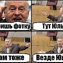 ���� ����, �����������, 38 ��� - ��������� 25 ������ 2015 � ������ ������ ��������