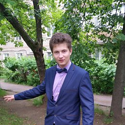 ��������, ������, 29 ���