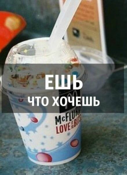  : - 3