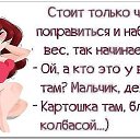 ���� ����, �����������, 61 ��� - ��������� 12 ������ 2015 � ������ �������