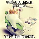 ���� Maga, �������, 39 ��� - ��������� 26 ������ 2015 � ������ ������ ��������