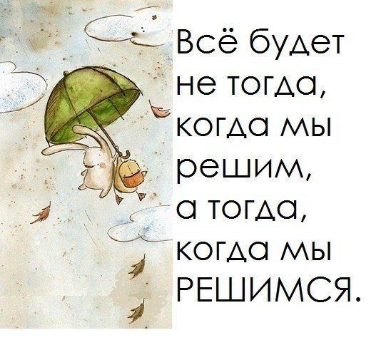   - 10  2015  17:03