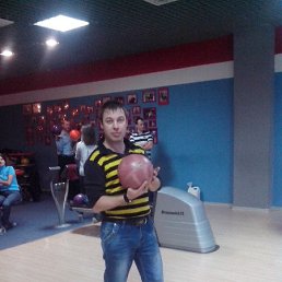 Maks, ������ ��������, 53 ����