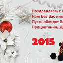 ���� Vostania, ������, 58 ��� - ��������� 31 ������� 2014 � ������ ������ ��������