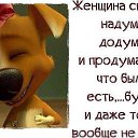 ���� �����, ������������ - ��������� 2 ����� 2015 � ������ ������ ��������