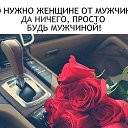 ���� ����, ������ ����� - ��������� 5 ������ 2015 � ������ ������ ��������