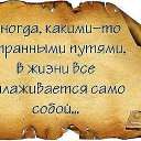 ���� ����, �����, 59 ��� - ��������� 27 ������� 2015 � ������ ������ ��������