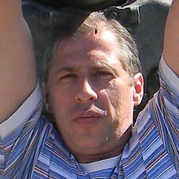 ������, ������, 56 ���