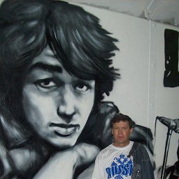 ���� ����, ������������ - ��������� 23 ������ 2015