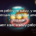 ���� �����, ���� - ��������� 25 ������� 2015 � ������ ������ ��������