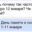 ���� ���������, ������, 74 ���� - ��������� 12 ������ 2015 � ������ ������ ��������