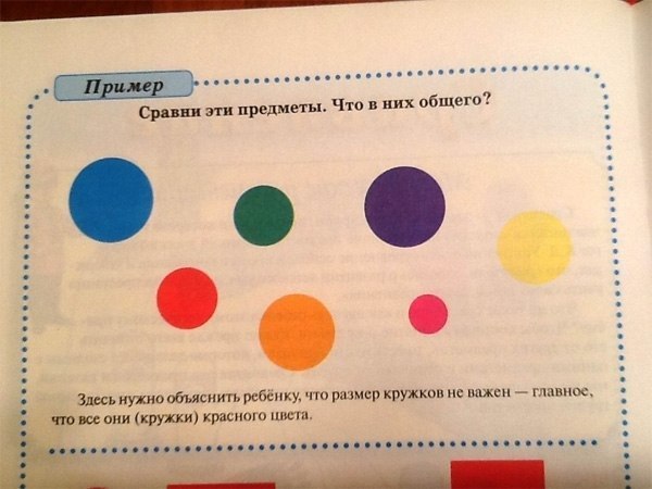 Лучший юмор | Анекдоты, шутки, приколы - 6 апреля 2015 в 14:01