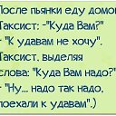 ���� Naida, ����� - ��������� 9 ������ 2015 � ������ ������ ��������