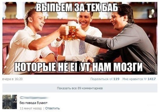  - 19  2015  16:21