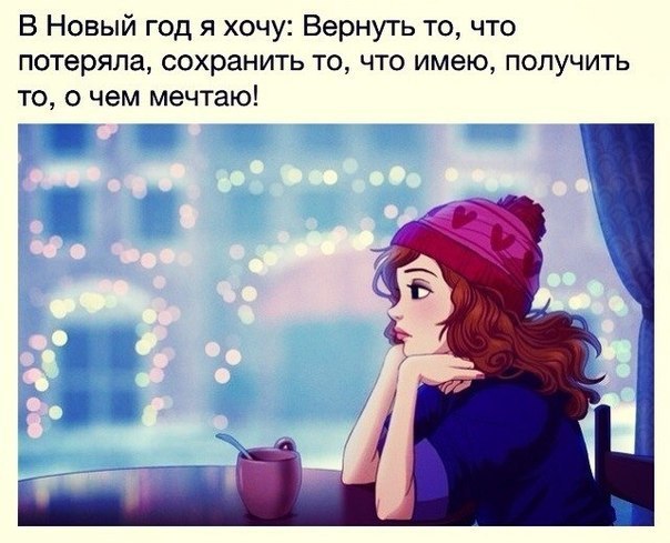  |  2016 |  |  |  - 24  2014  18:21
