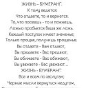 ���� Ii ������ Ii, ������� - ��������� 12 ������� 2015 � ������ ������ ��������