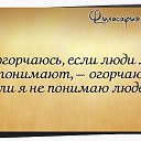 ���� ��������, ������ - ��������� 16 ������ 2015 � ������ ������ ��������