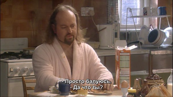 Black Books - 4