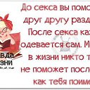 ���� �����, ��������, 60 ��� - ��������� 15 ������� 2014 � ������ ������ ��������