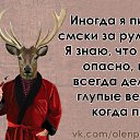 ���� ���������, ��������� - ��������� 5 ����� 2015 � ������ ������ ��������