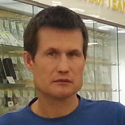 ���������, �������, 46 ���