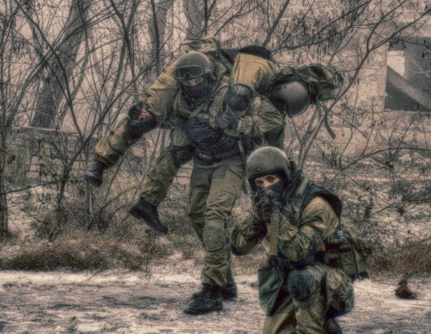 �������� ������... - 4