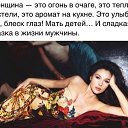 ���� �������, ���������, 67 ��� - ��������� 26 ������ 2015 � ������ ������ ��������