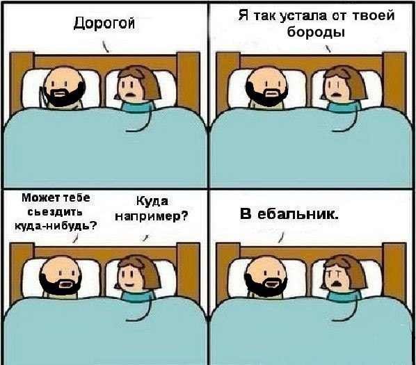 ���� - 15 ����� 2015 � 22:13