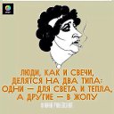 ���� Stase, �������, 63 ���� - ��������� 10 ����� 2015 � ������ ������ ��������