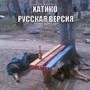 ���� �����, ��������, 40 ��� - ��������� 10 ������ 2015 � ������ �����