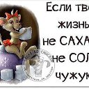 ���� �������, �������� ���, 72 ���� - ��������� 13 ����� 2015 � ������ ������ ��������