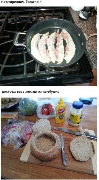 Рецепт сэндвича для компании: - 2