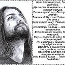 ���� ���������, ��������� - ��������� 27 ������� 2014 � ������ ������ ��������