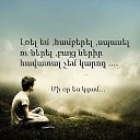 ���� Vendetta, ������ - ��������� 2 ������ 2015