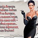 ���� �����, ������, 46 ��� - ��������� 23 ����� 2015 � ������ �18+�