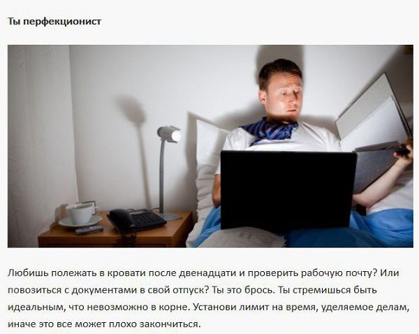 Решения принятые ночью теряют свою силу. Быстрые и безболезненные методы суицида. После 12 это. После 12 это. После 12 это.